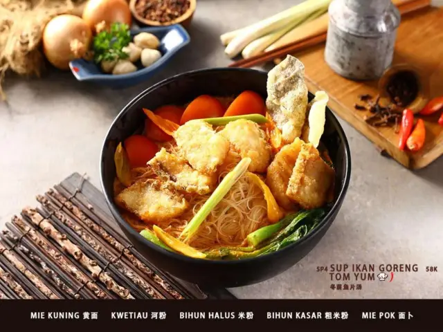 Gambar Makanan Huang Jia 2