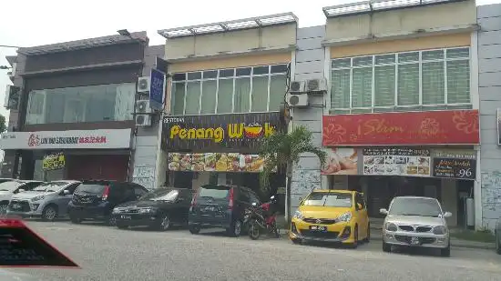 Penang Wok Taste of Penang