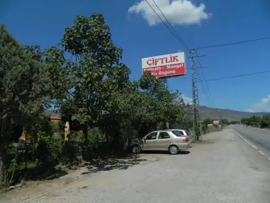 Çiftlik Park'nin yemek ve ambiyans fotoğrafları 1