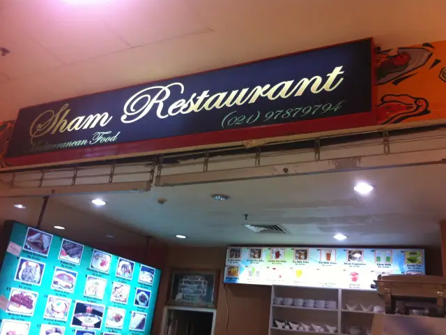 Gambar Makanan Sham 2