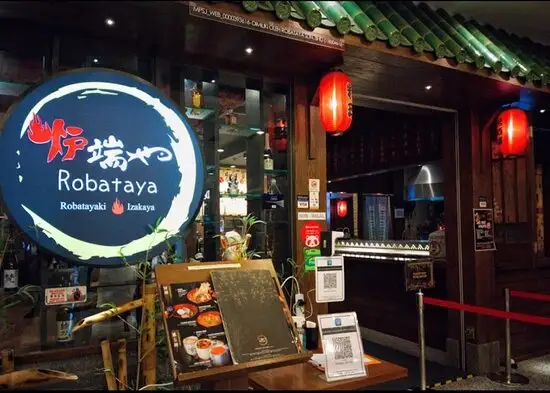 Robataya Empire Subang Food Photo 3