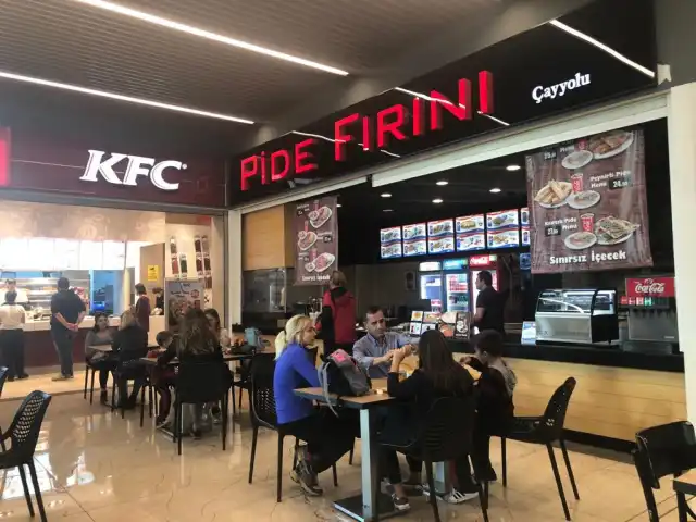 Arcadium Food Court'nin yemek ve ambiyans fotoğrafları 3