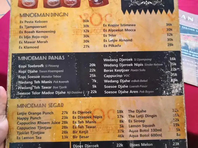 Gambar Makanan Pesta Keboen Restoran 25