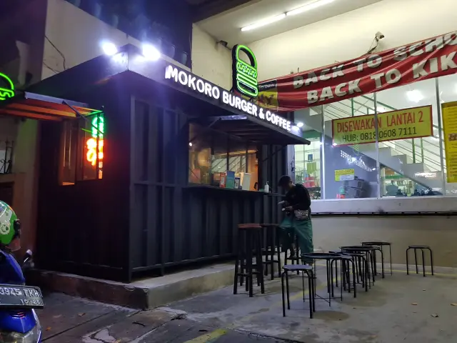 Mokoro Burger & Coffee