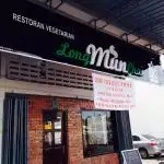 Restoran Vegetarian Long Mun Chai Food Photo 7