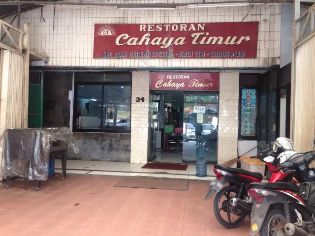 Gambar Makanan Cahaya Timur 3