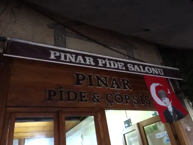 Pınar Pide & Çöp Şiş'nin yemek ve ambiyans fotoğrafları 11