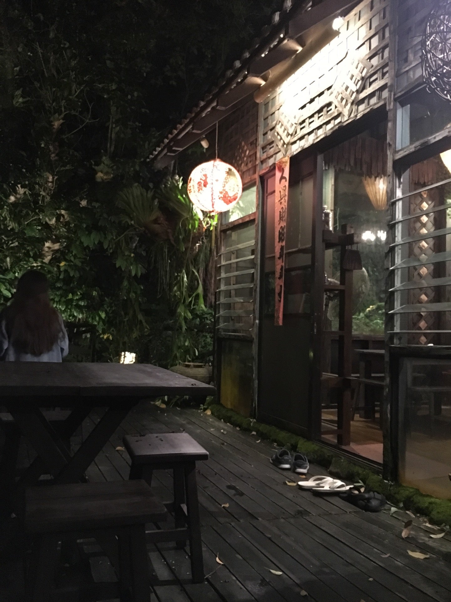 The Tree Top, Restaurant, Kuching YummyAdvisor