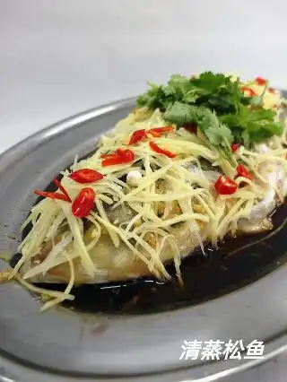 Restoran Cai Ji steam fish head Food Photo 2