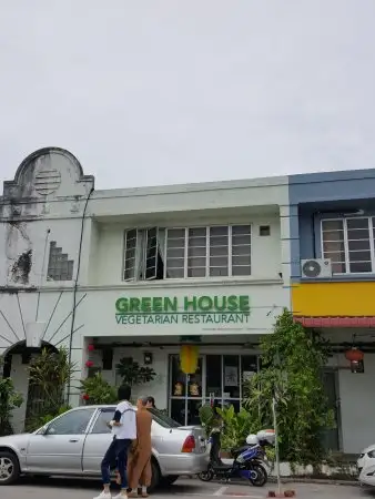 Green House Vegetarian Restaurant Food Photo 1