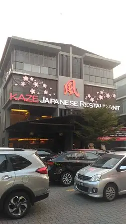 Kaze Japanese Restaurant in Icon City Food Photo 1