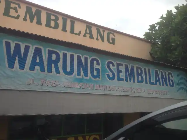 Gambar Makanan Warung Sembilang 7