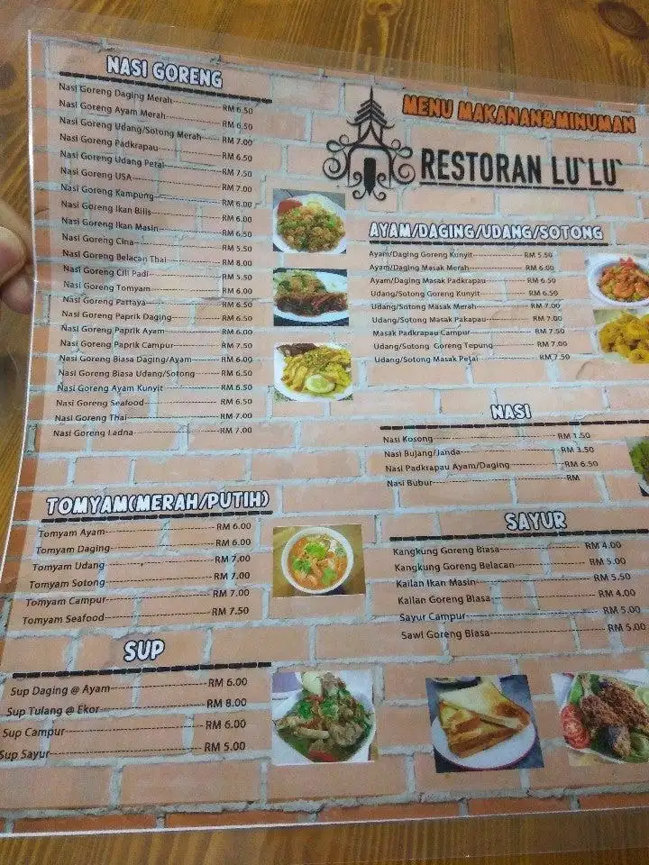 Restoran Lu'Lu'