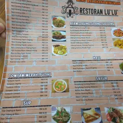 Restoran Lu'Lu'