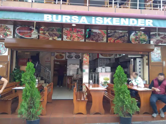 Bursa İskender'nin yemek ve ambiyans fotoğrafları 11