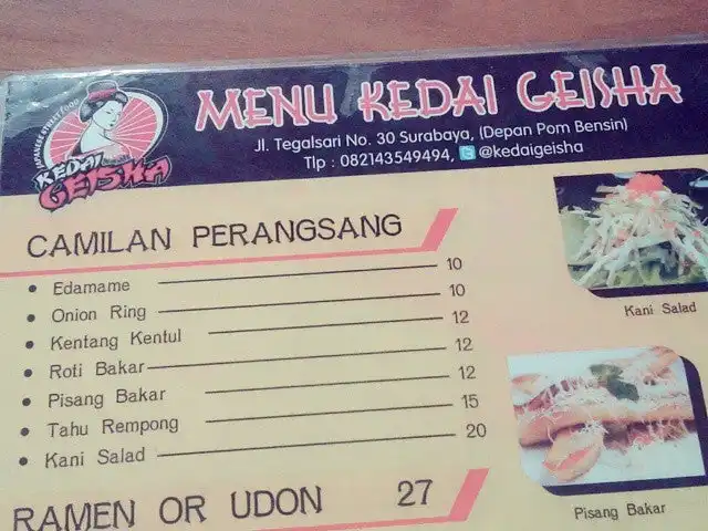 Gambar Makanan Kedai Geisha 5