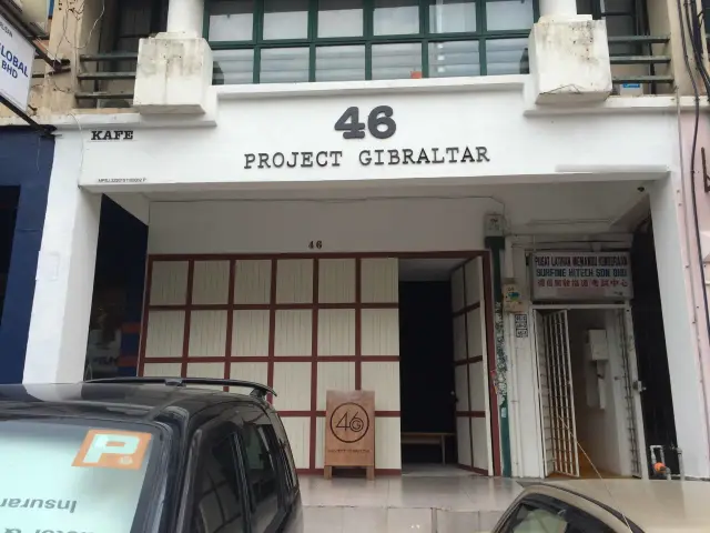 46 By Project Gibraltar Food Photo 4