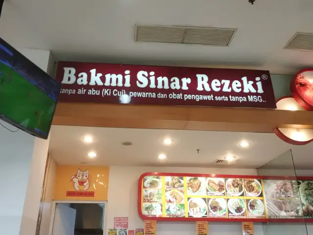 Gambar Makanan Bakmi Sinar Rezeki 10