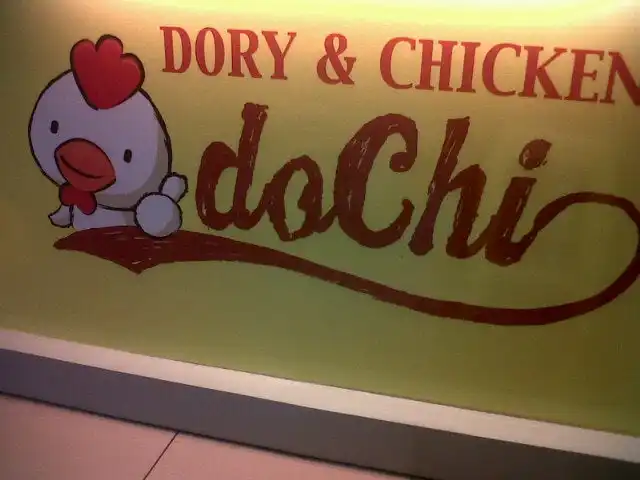Gambar Makanan DOCHI (Dory n Chicken) 2