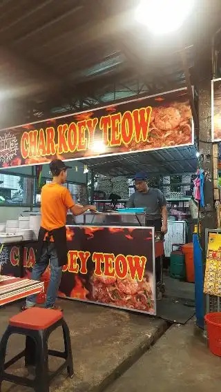 Ajun Char Koay Teow