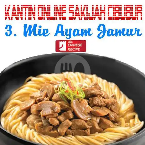 Gambar Makanan Kantin Online Sakijah Cibubur, Terrace Garden 15