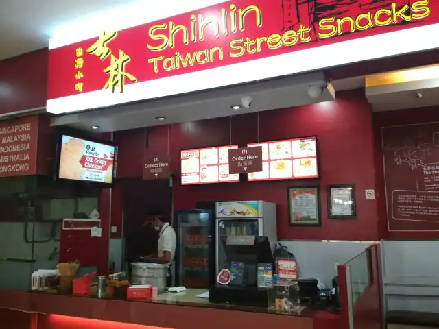 Gambar Makanan Shihlin Taiwan Street Snacks 1