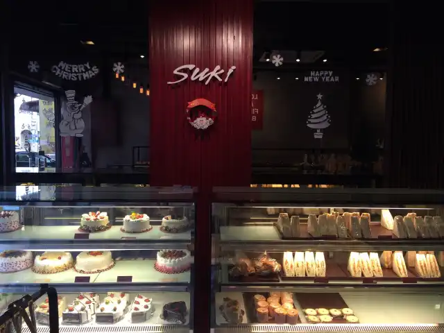 Suki Bakery Food Photo 3