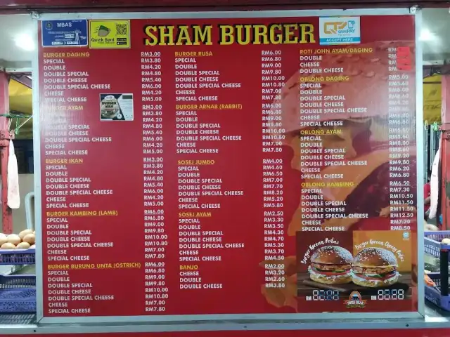Sham Burger Food Photo 3