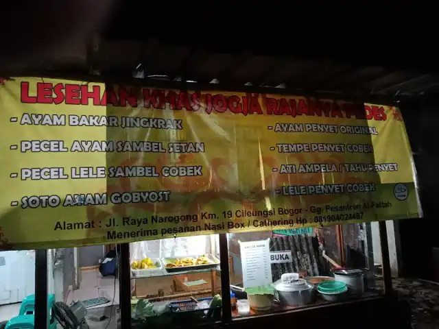 Gambar Makanan LESEHAN KHAS JOGJA RAJANYA PEDES 2