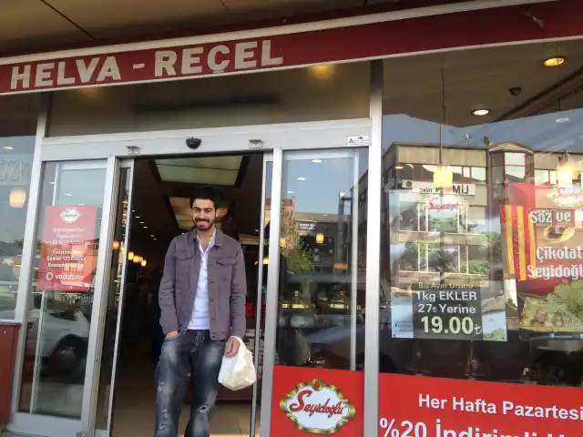 Seyidoglu Gungören'nin yemek ve ambiyans fotoğrafları 5