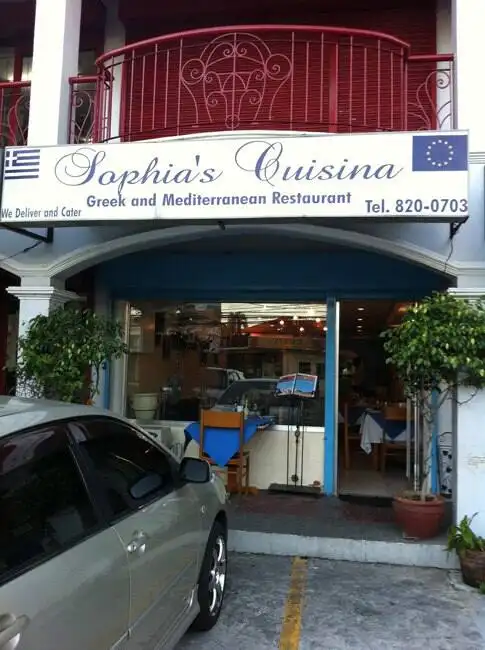 Sophia's Cuisina Food Photo 4