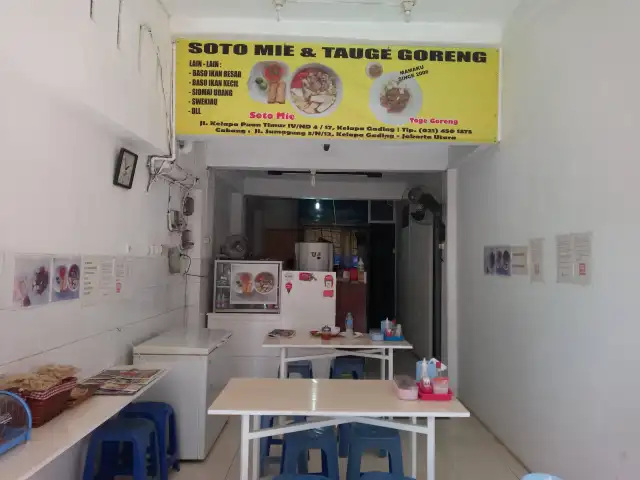 Gambar Makanan Sotomie Mamaku 5