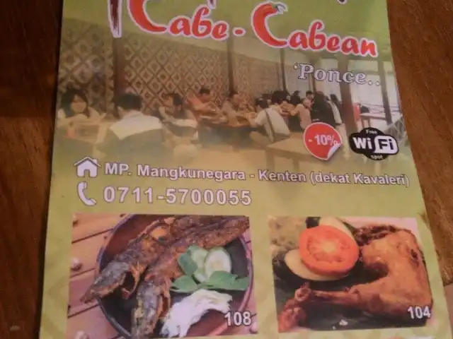 Gambar Makanan Pondok Cabe-Cabean 2