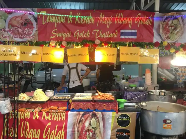 Malaysia Thailand Halal Food Festival (Mathaf) Food Photo 11