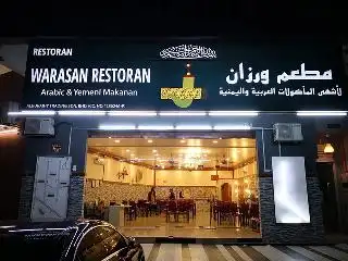 Warasan Restaurant
