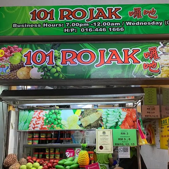 101 Rojak Food Photo 1
