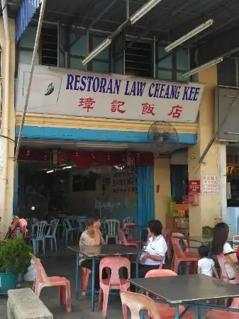 Restoran Law Cheang Kee Food Photo 1