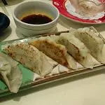 Sakae Sushi Food Photo 5