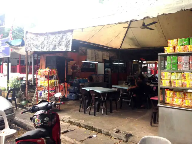 Restoran Ikan Bakar Bawah Pokok Food Photo 3