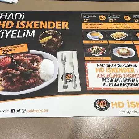 HD Iskender'nin yemek ve ambiyans fotoğrafları 52