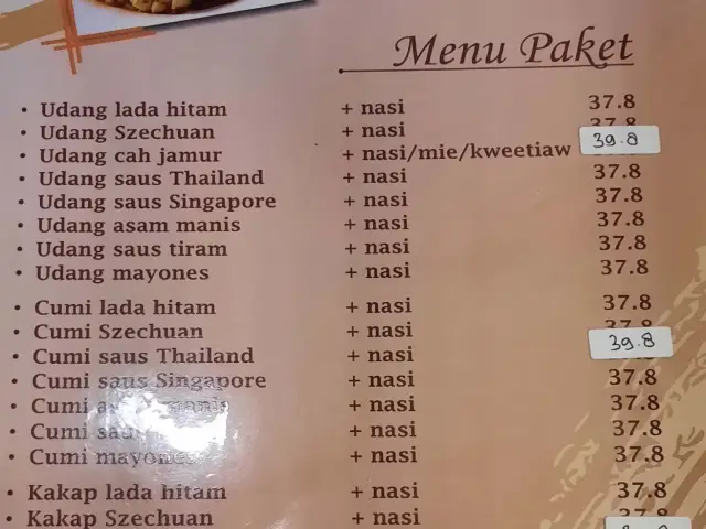 Gambar Makanan D'Plate 1