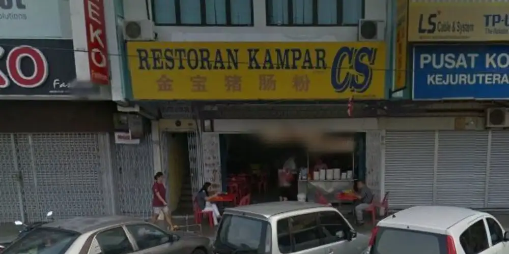 Restoran Kampar CS