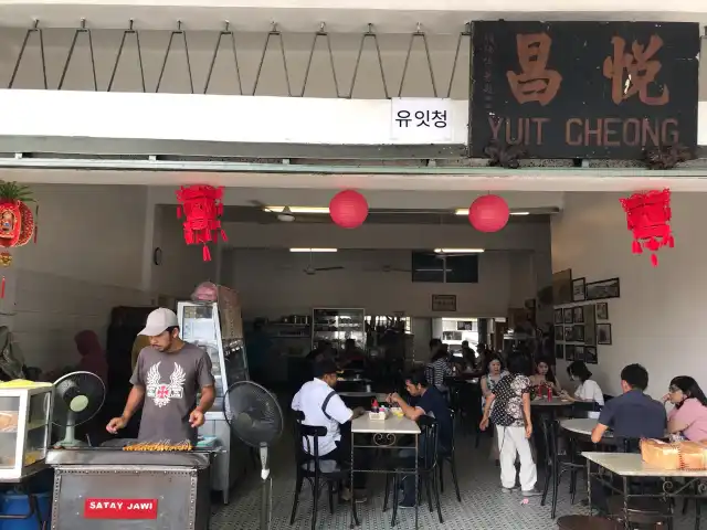 Kedai Kopi Yuit Cheong Food Photo 6