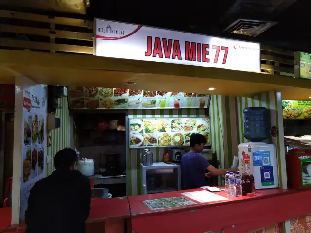 Gambar Makanan Java Mie 77 4
