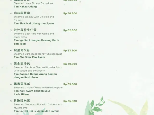 Gambar Makanan The Leaf 2