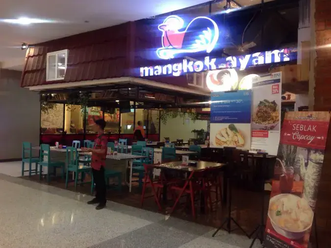 Mangkok Ayam