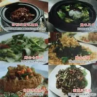 Zhen Wei Vegetarian Restaurant - 真味素食坊 Food Photo 1