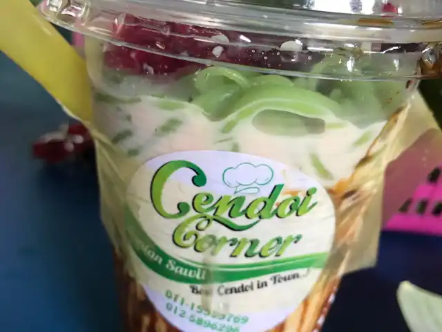 Cendoi Corner (santan sawit) Food Photo 11