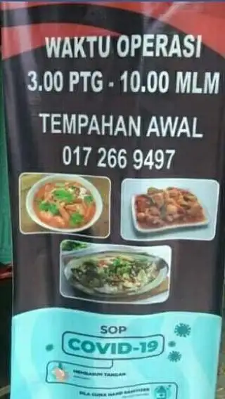 Kedai Makan Port Tomyam & Sup