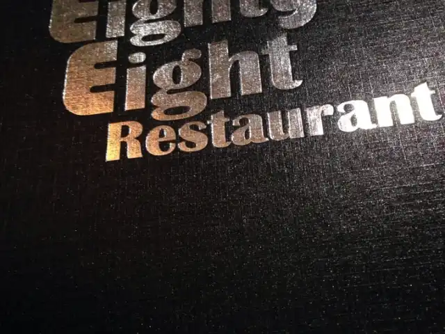 The Eighty Eight Restaurant Food Photo 8